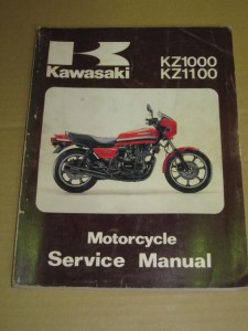 KZ1000/KZ1100 マニュアル