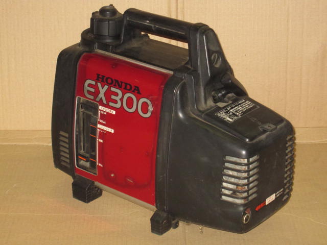 発電機 EX300