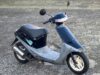 【売約済み】ホンダ　ディオ　（現状販売車）